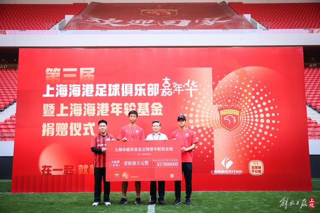 超级射手！姆巴佩赛季包揽世界杯、欧冠、西甲金靴，共计打入50球
